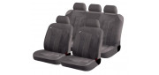 Чехлы на сиденья трикотаж «TREND COOL PLUS», серый/серый, универсальные, 22148