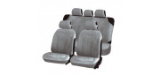 Чехлы на сиденья трикотаж «TREND PLUS», светло-серый/светло-серый, универсальные, 22101