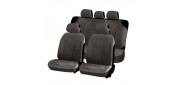 Чехлы на сиденья трикотаж «TREND PLUS», тёмно-серый/тёмно-серый, универсальные, 22111