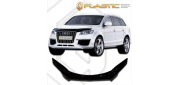 Дефлектор капота AUDI Q7 2005-2015