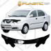 Дефлектор капота CHERY QQ S21 2006-2010