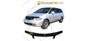 Дефлектор капота HONDA ODYSSEY RA1-RA5 1994-1999