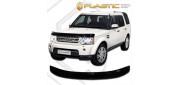 Дефлектор капота LAND ROVER DISCOVERY 4 2010