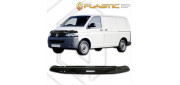 Дефлектор капота VOLKSWAGEN MULTIVAN 2009-2015