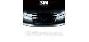 Дефлектор капота Volkswagen Passat B6 2005-2010 Дефлектор капота Volkswagen Passat B6 2005-2010
