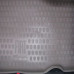 Коврик в багажник FIAT 500 ХЭТЧБЕК 2008-