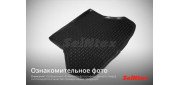 Коврики в багажник для BMW 1 Ser F-20-21 2013-н.в. Коврики в багажник для BMW 1 Ser F-20-21 2013-н.в.